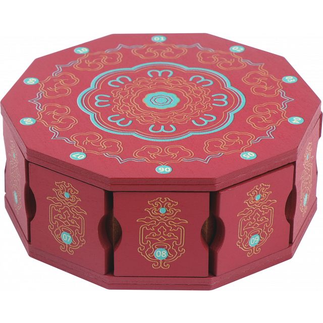 Decagon Box - Difficulty Level 6/10