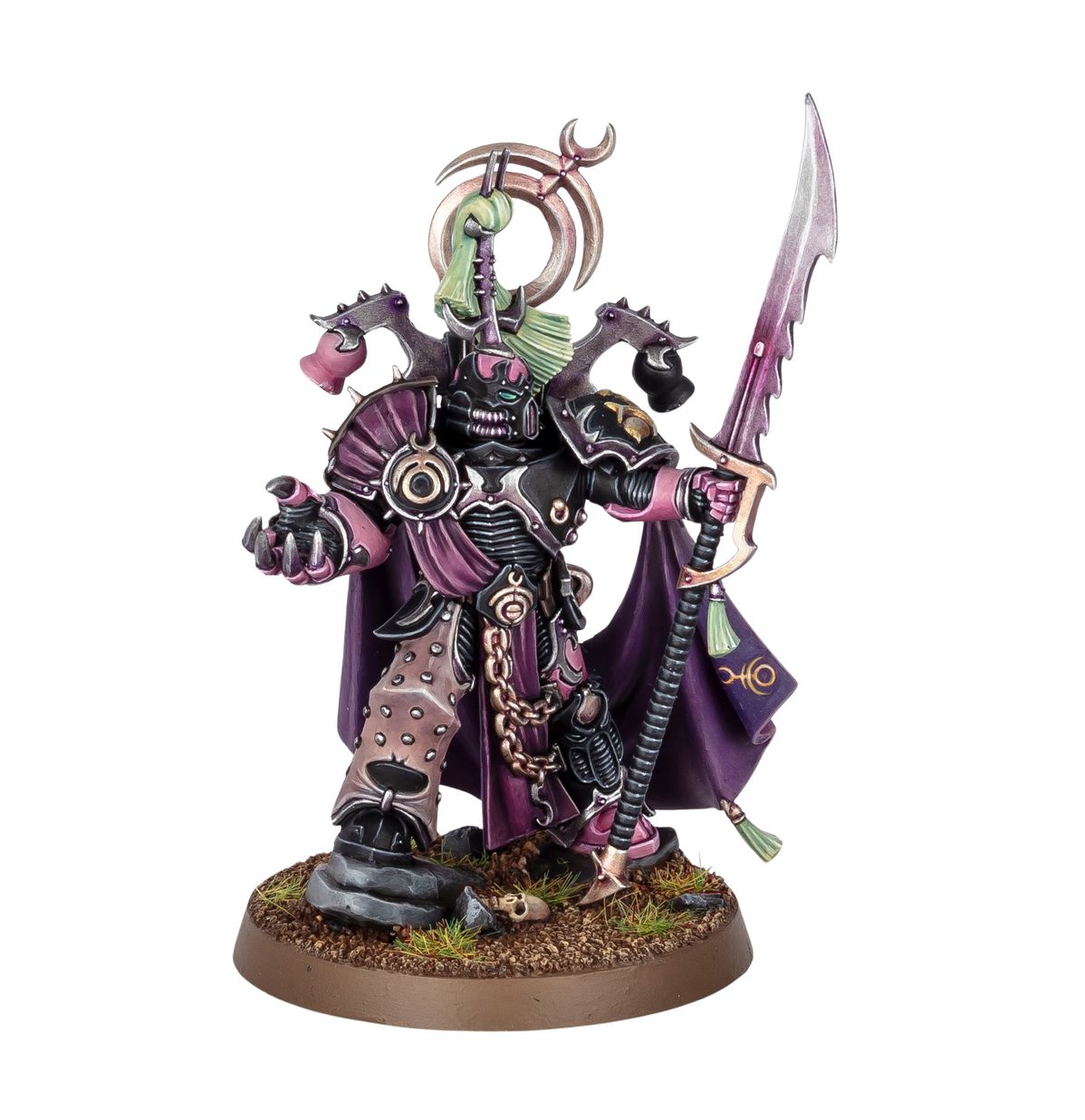 Emperor's Children - Lord Exultant