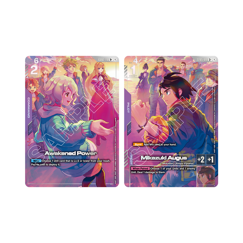 Gundam TCG - Iron-Blooded Orphans Premium Accessory Set