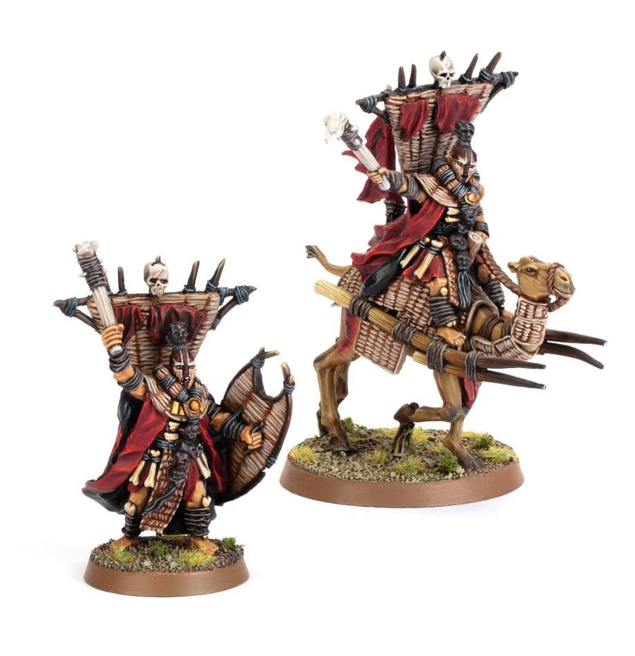 Mahud King (Foot & Mounted)