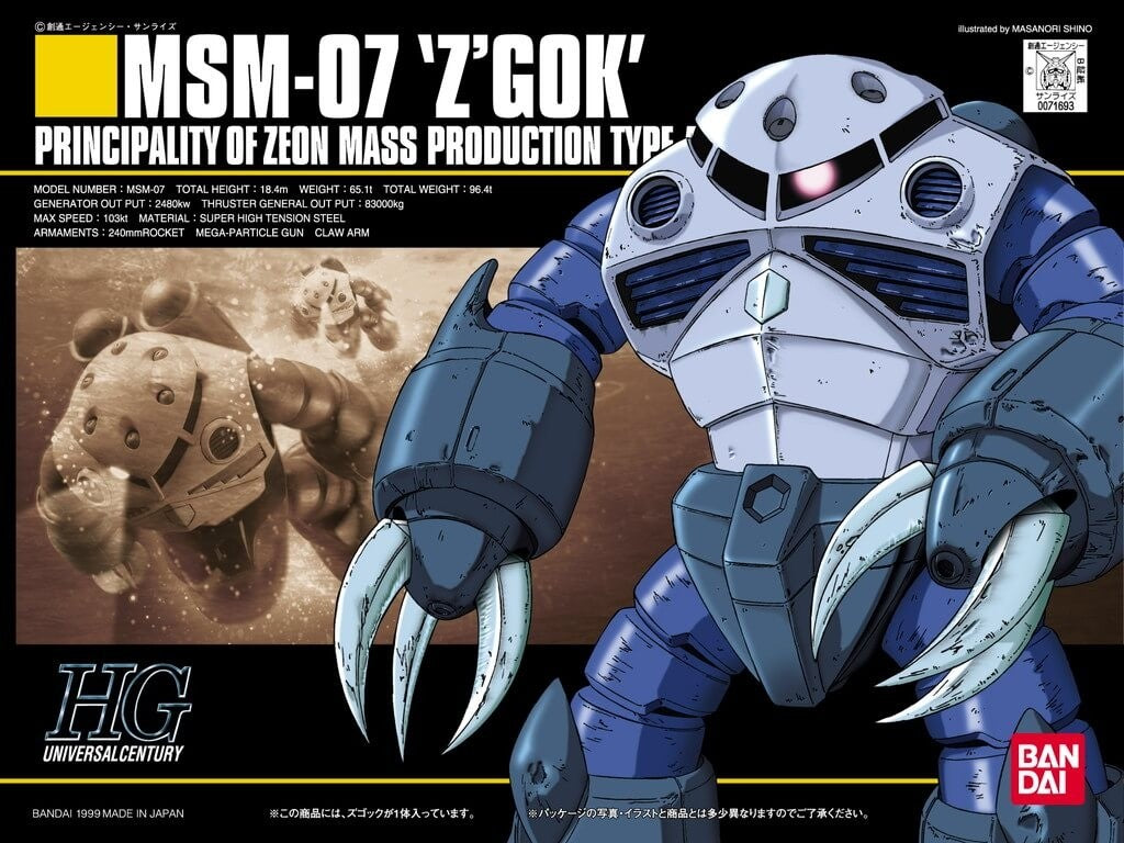 MSM-07 'Z'Gok' Gundam