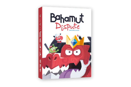 Bahamut Dispute