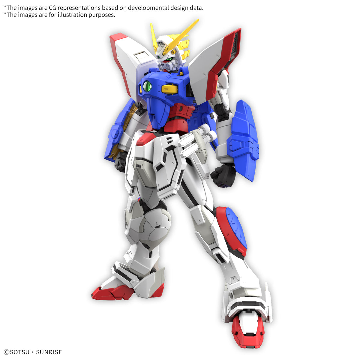 Bandai RG #42 1/144 Shining Gundam "Mobile Fighter G Gundam"