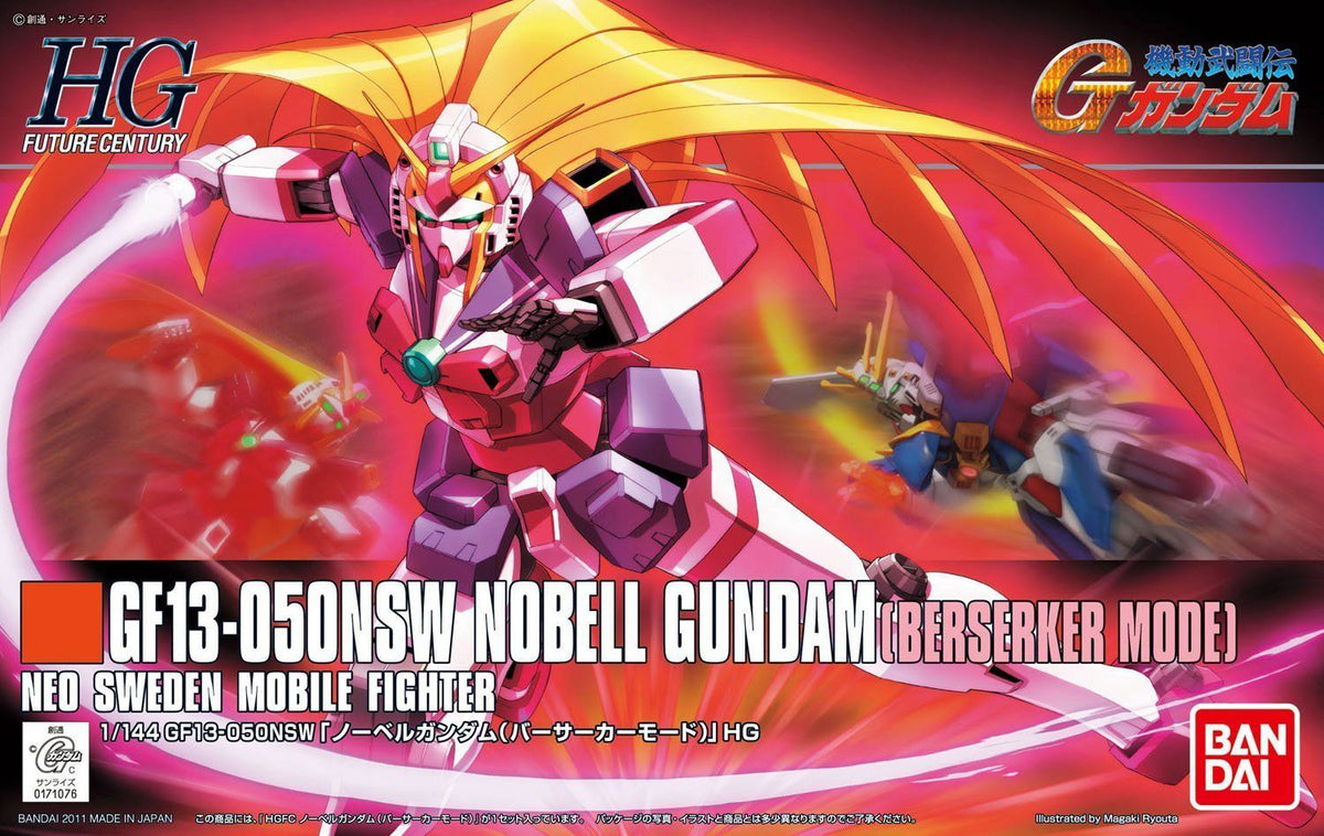 GF13-050NSW Nobell Gundam (Berserker Mode)