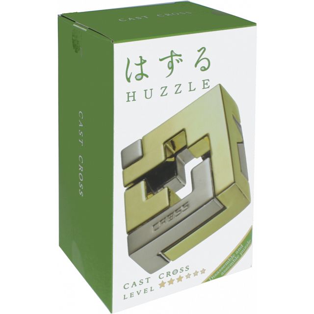 Cast Cross Puzzle ☆☆☆