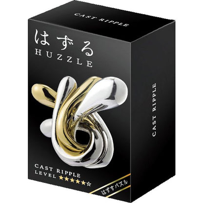 Cast Ripple Puzzle ☆☆☆☆☆