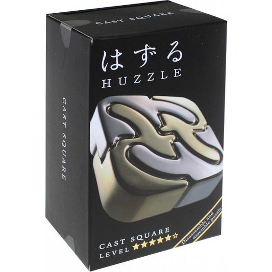 Cast Square Puzzle ☆☆☆☆☆