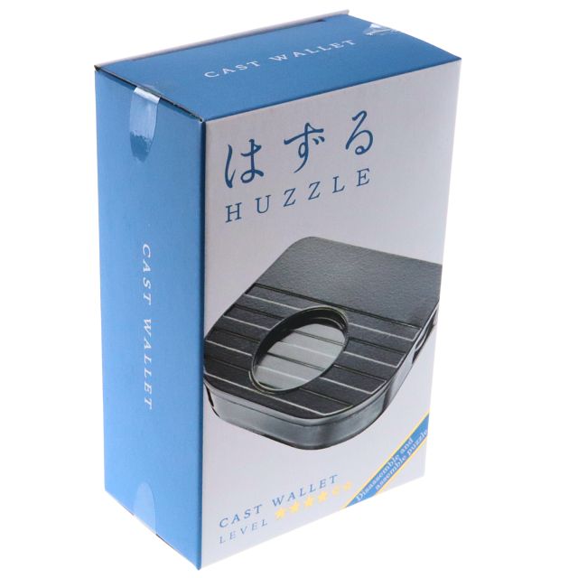 Cast Wallet Puzzle ☆☆☆☆