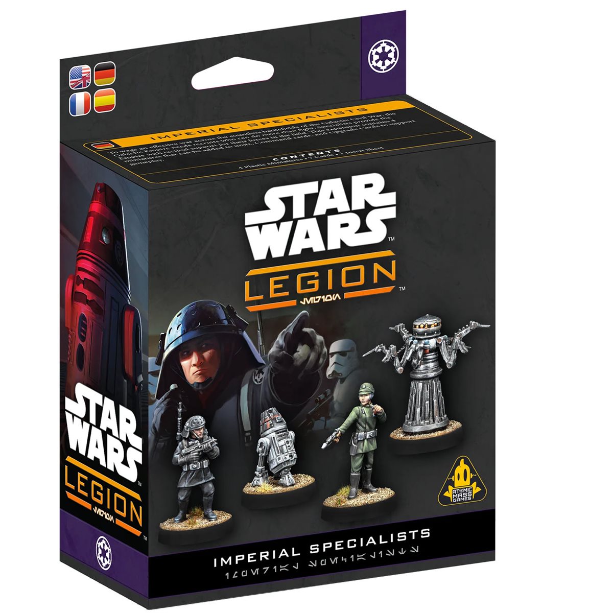 Galactic Empire - Imperial Specialists