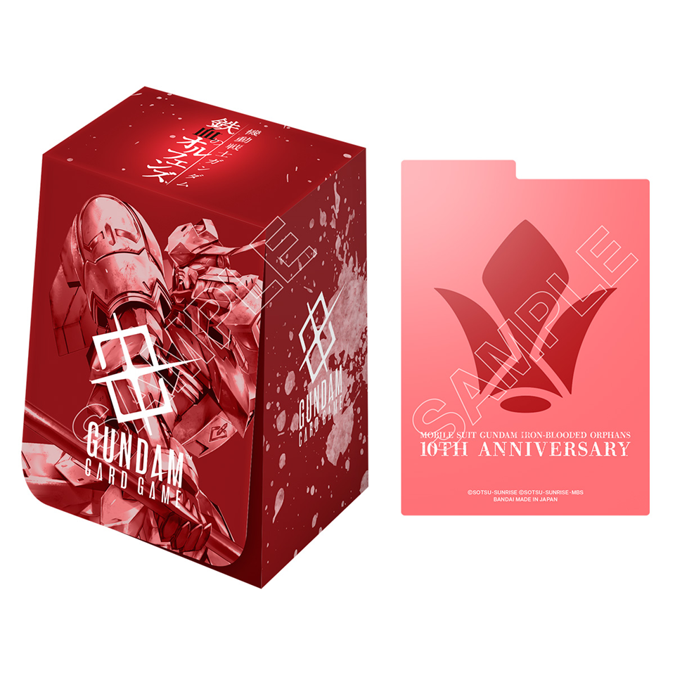 Gundam TCG - Iron-Blooded Orphans Premium Accessory Set