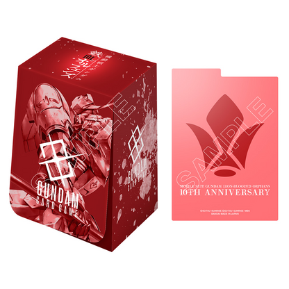 Gundam TCG - Iron-Blooded Orphans Premium Accessory Set