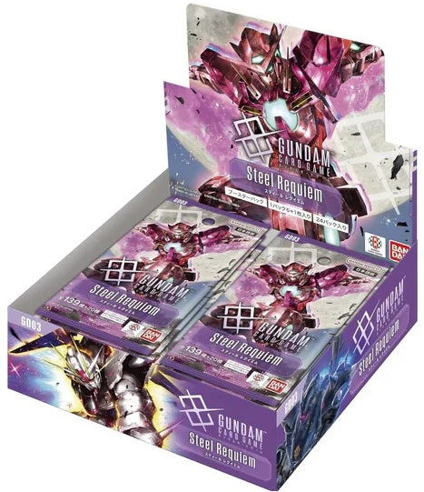 Gundam TCG - Steel Reqiem Booster Box