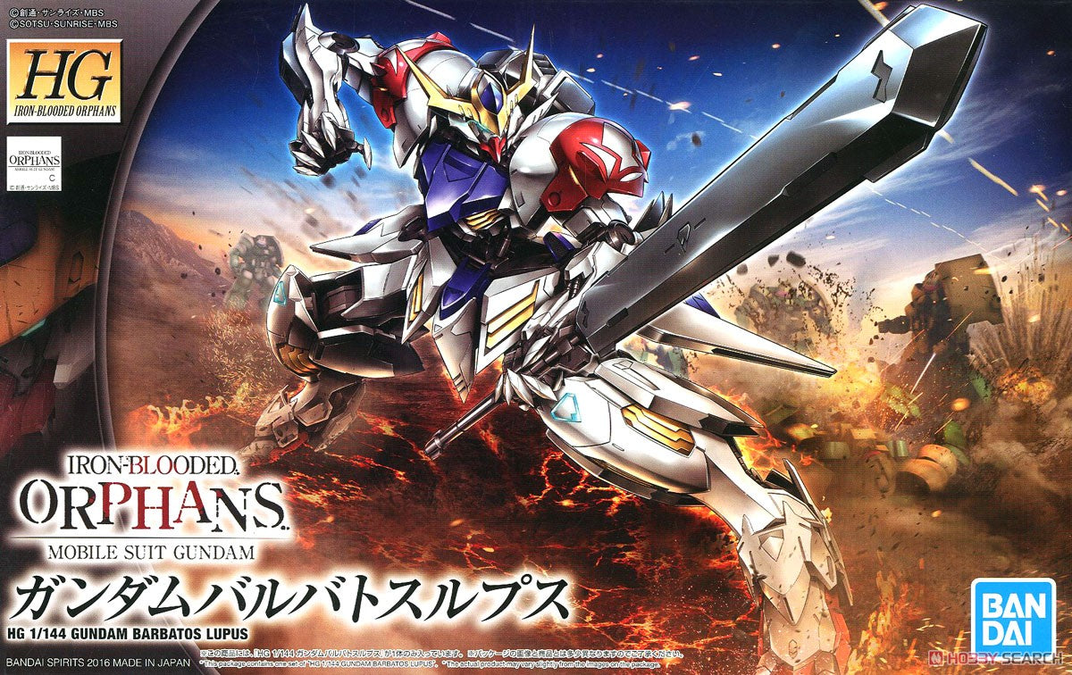 Iron-Blooded Orphans Mobile Suit Gundam