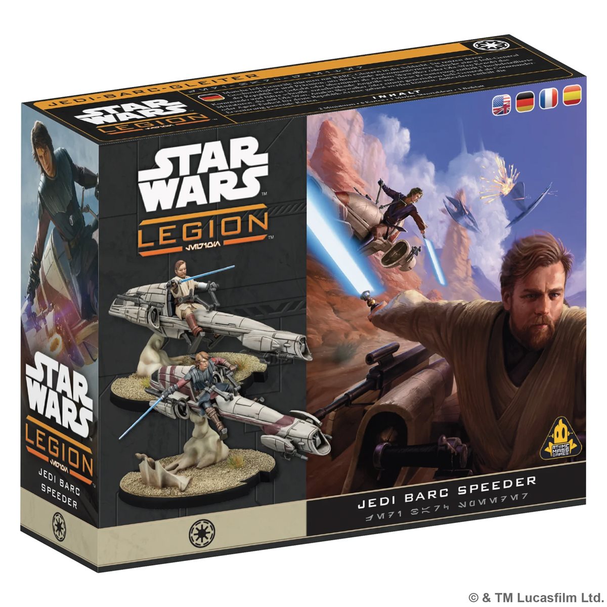 Star Wars: Legion: Jedi BARC Speeder (ATOSWQ141)