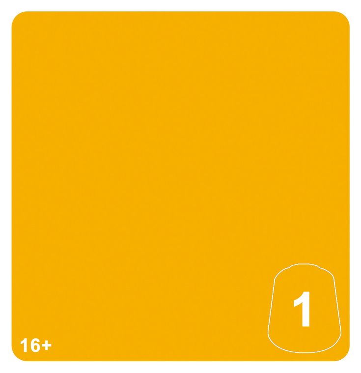 Tone Pro - Megaboss Yellow