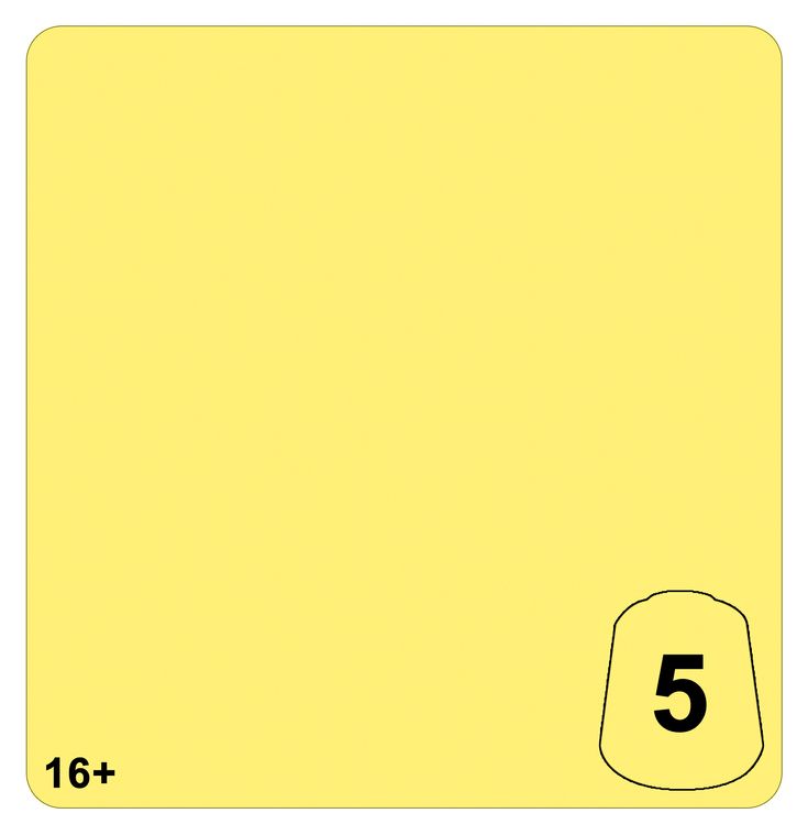 Tone Pro - Megaboss Yellow