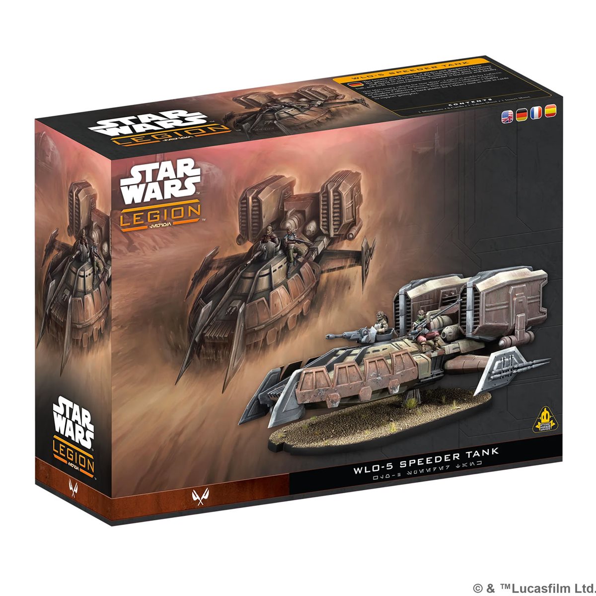 Star Wars: Legion: WLO-5 Speeder Tank (ATOSWQ59)