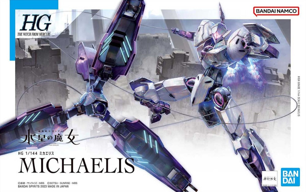 Michaelis 'Mobile Suit Gundam: The Witch from Mercury'