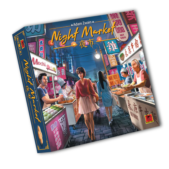 Night Market