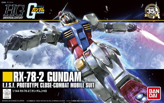 RX-78-2 Gundam (Revive) 'Mobile Suit Gundam'