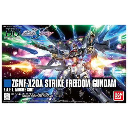 ZGMF-X20A Strike Freedom Gundam 'Gundam SEED Destiny'