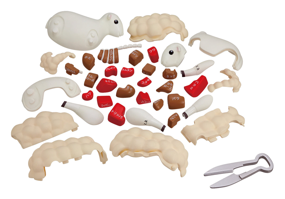 MEGAHOUSE KAITAI PUZZLE LAMB