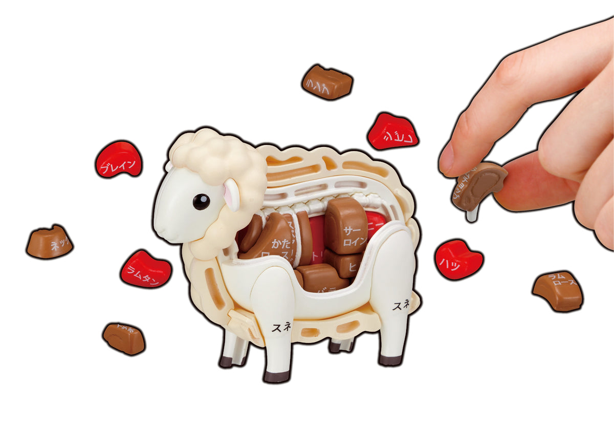 MEGAHOUSE KAITAI PUZZLE LAMB